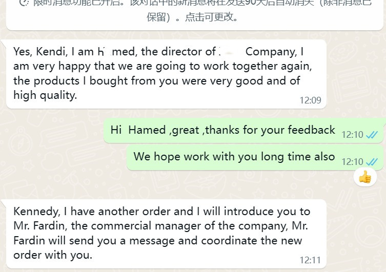 Feedback Image 4