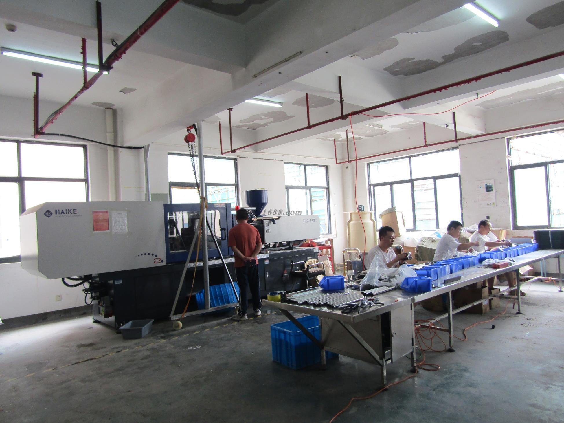 Production Display 2
