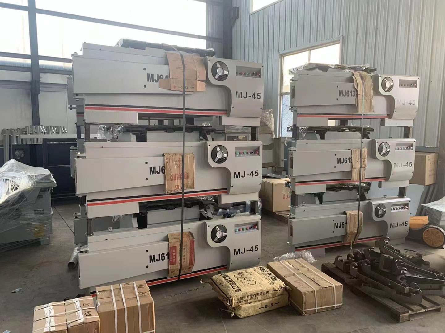 Machine inside Box