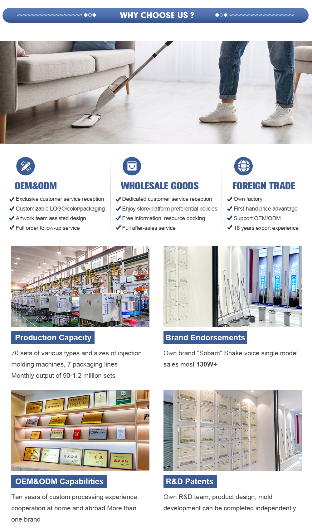 Factory Facility 2
