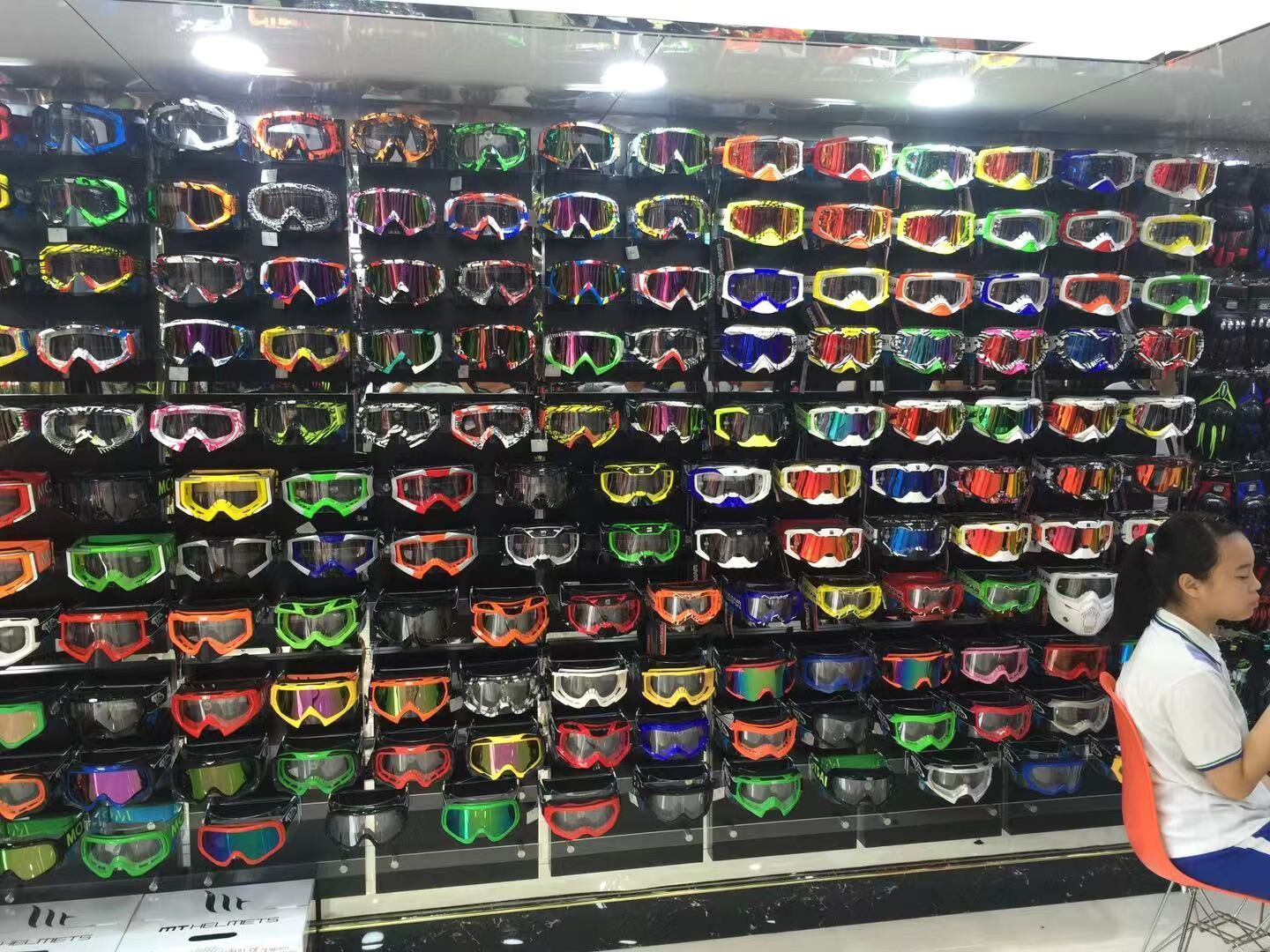 Product Display 2