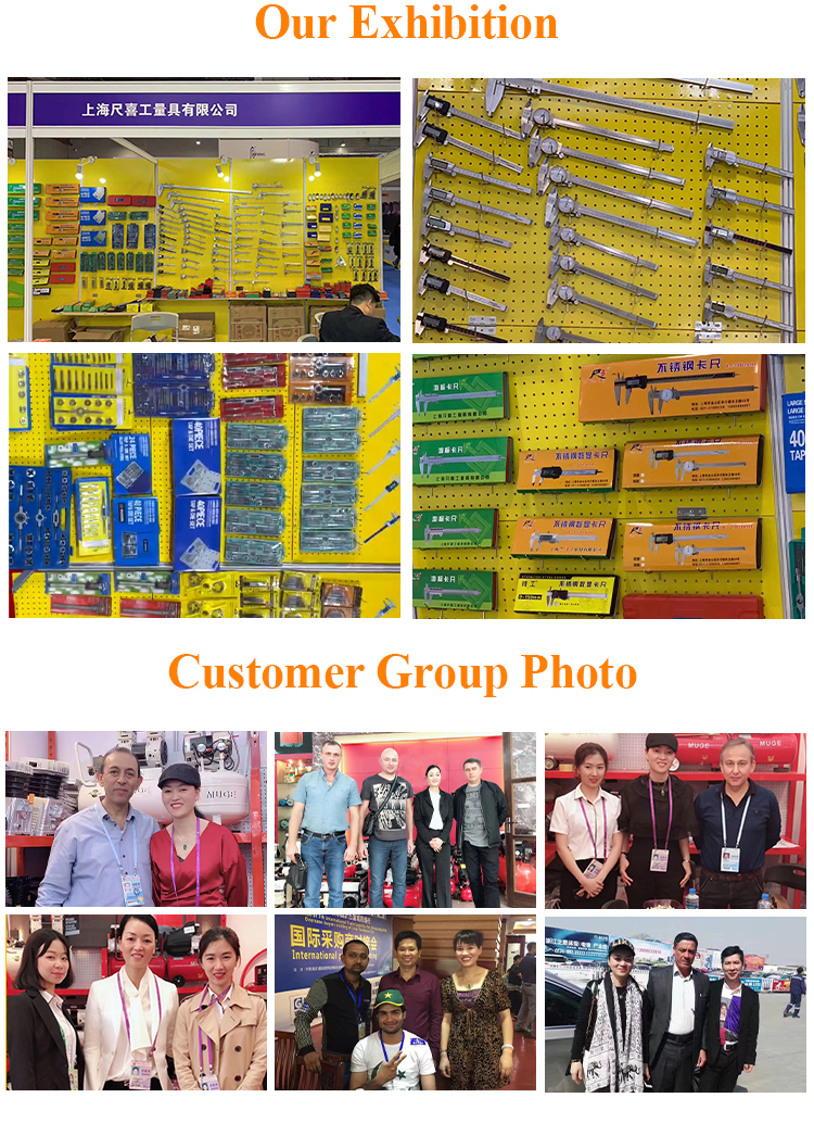 Exhibition and Certifications