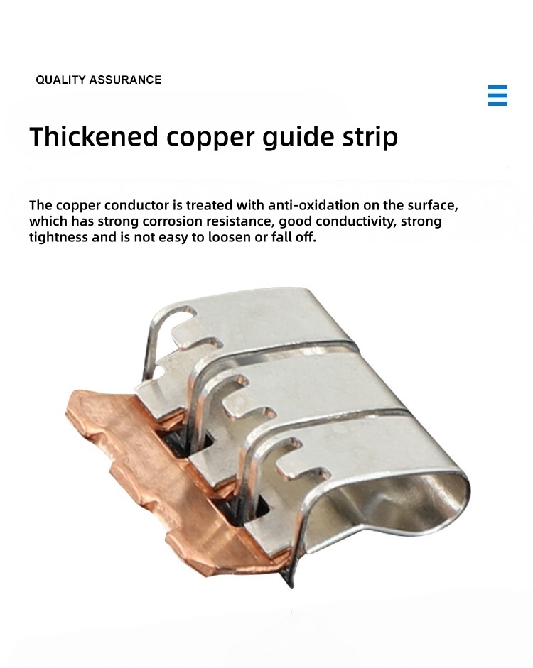 Connector Variant 4