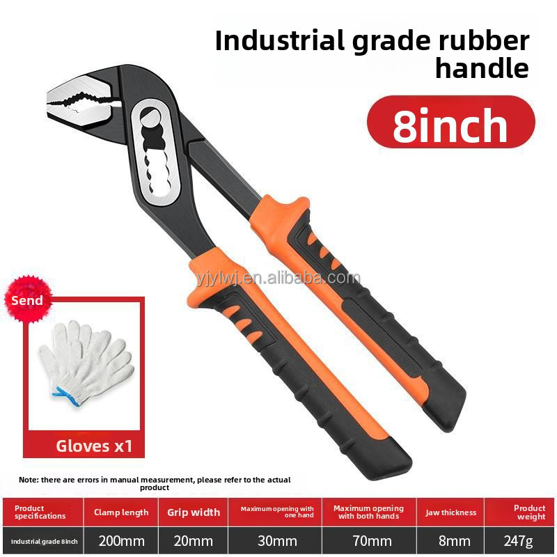 Wholesale Adjustable 8" 10" 12" Industrial Hardware Tools Plumbing Pipe Water Pump Pliers Wrench Rescue Hand Tool