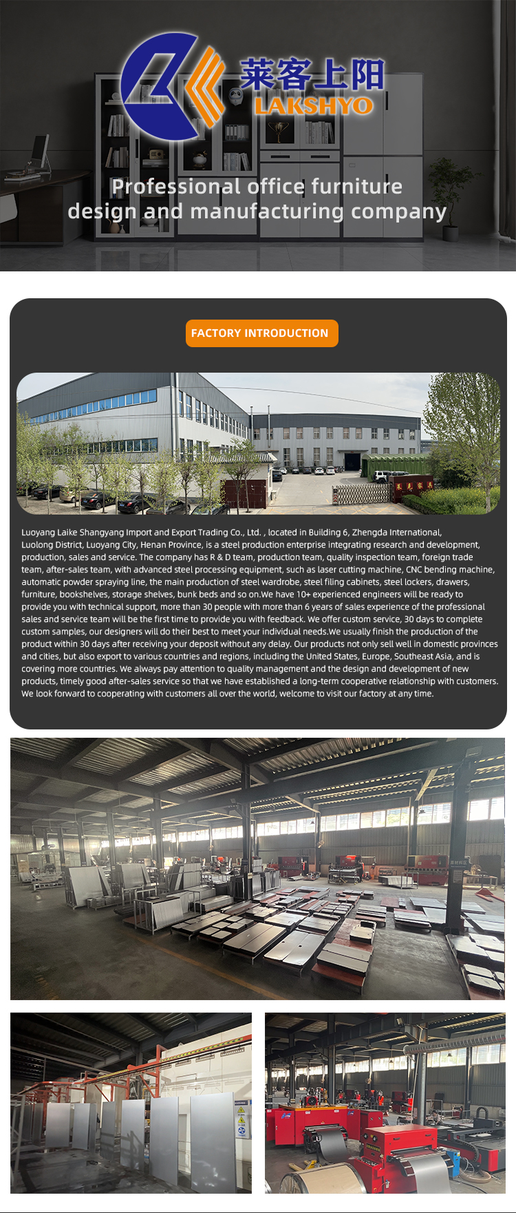 Manufacturing Plant