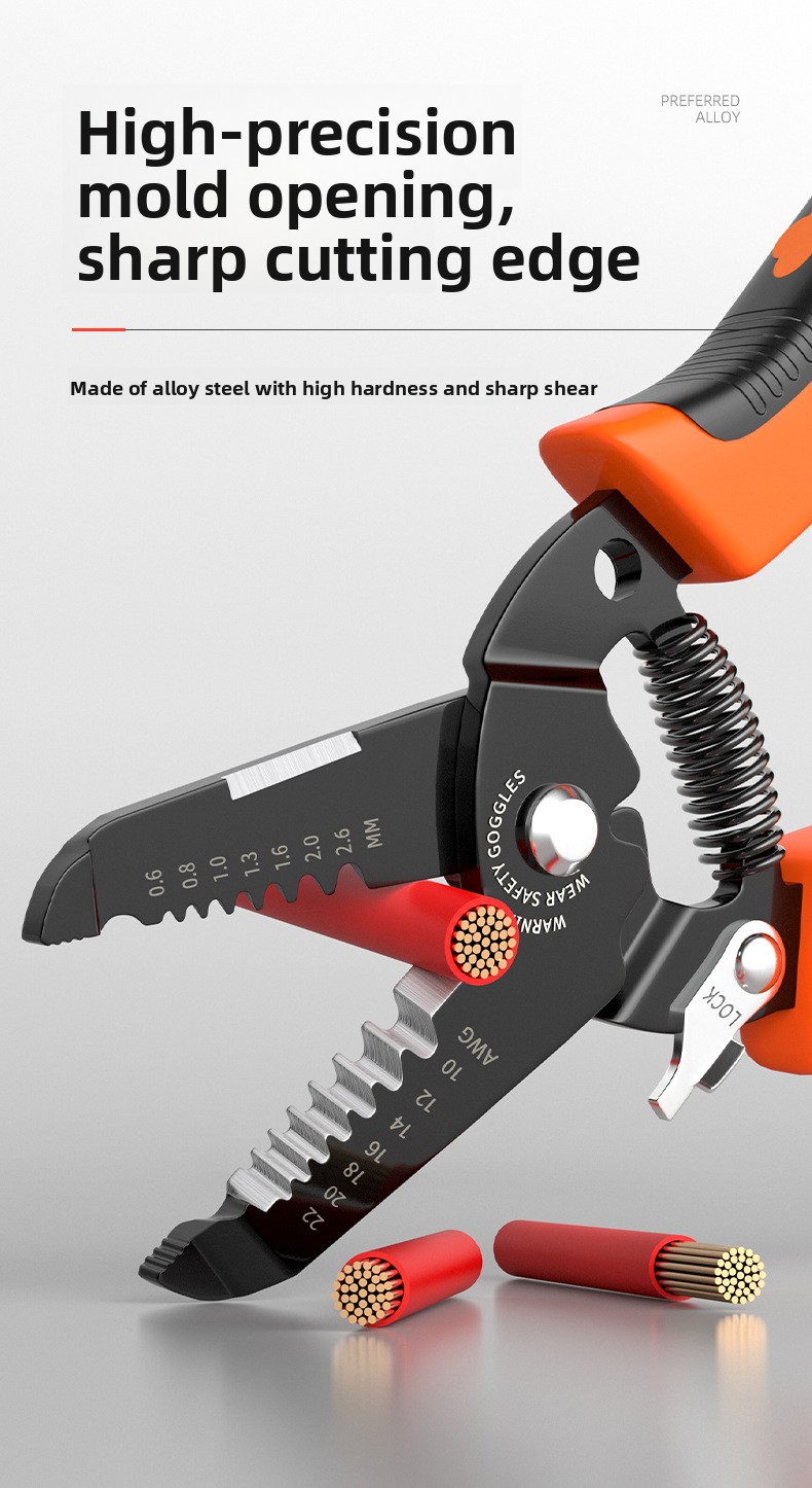Tool Image 5