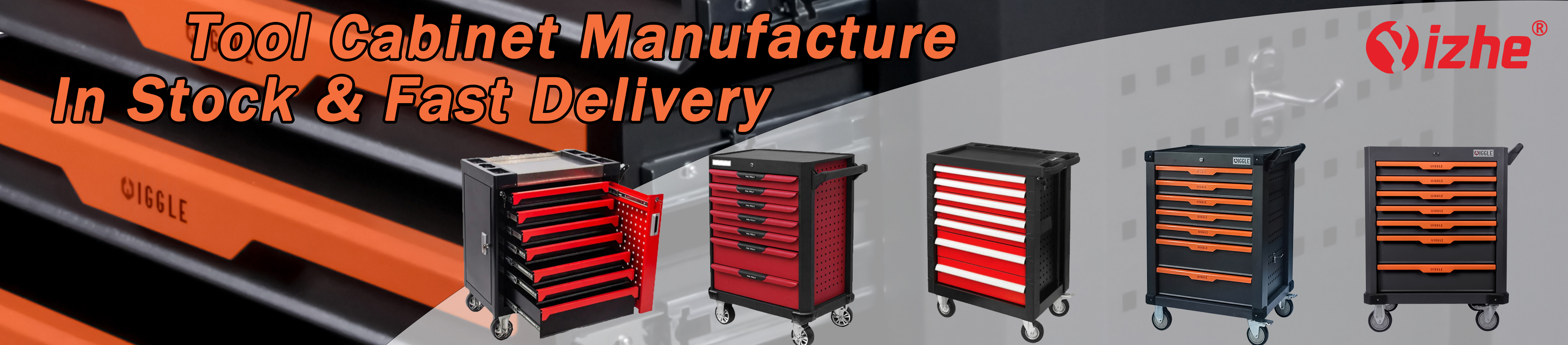Products Banner