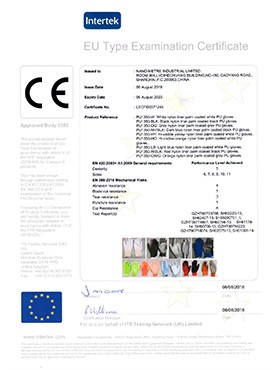Certification Documents 3