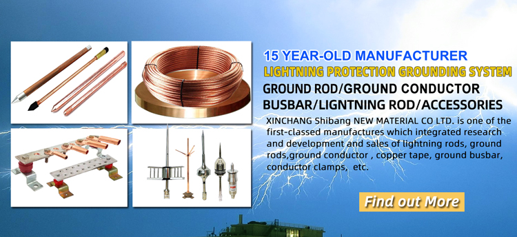 Lightning Protection System Overview