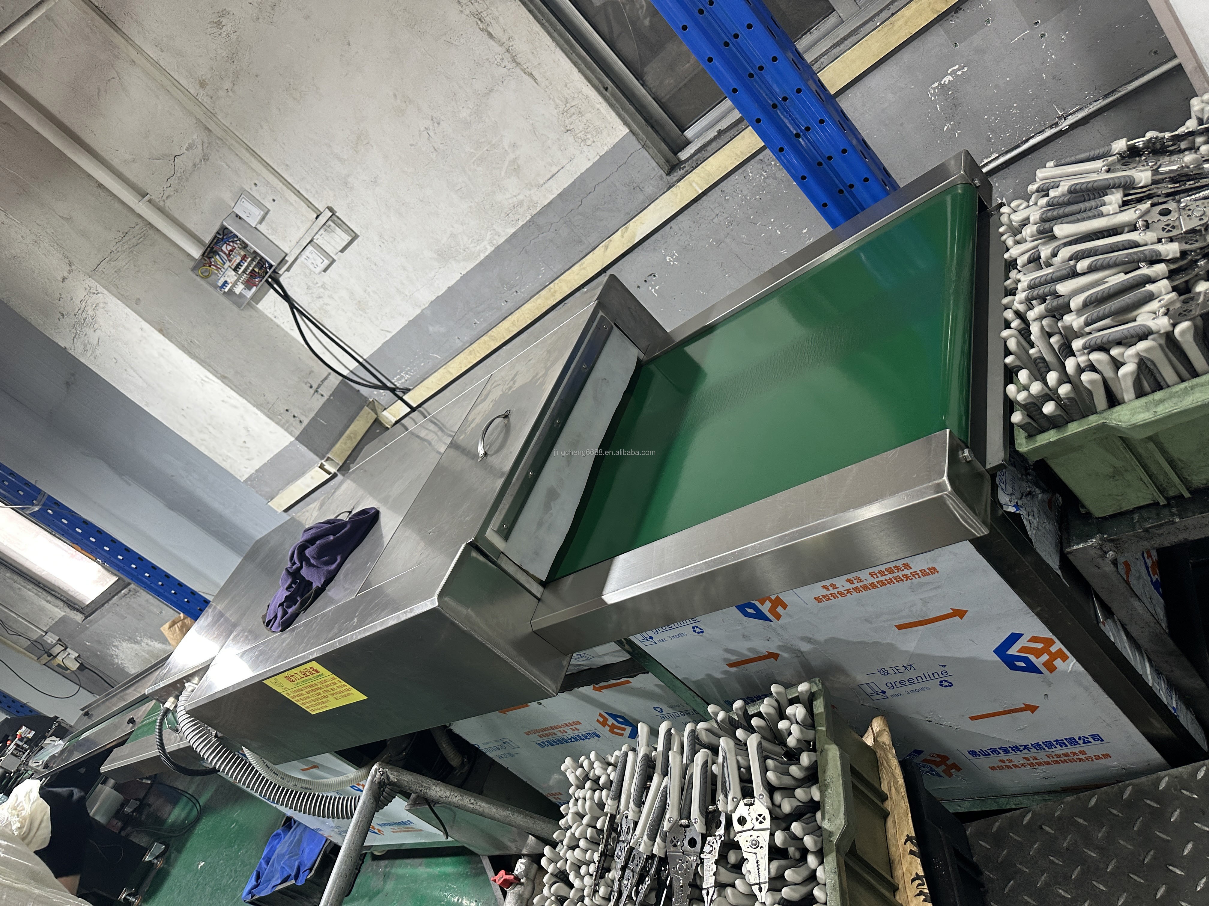 Oil Drying & Packing in One
