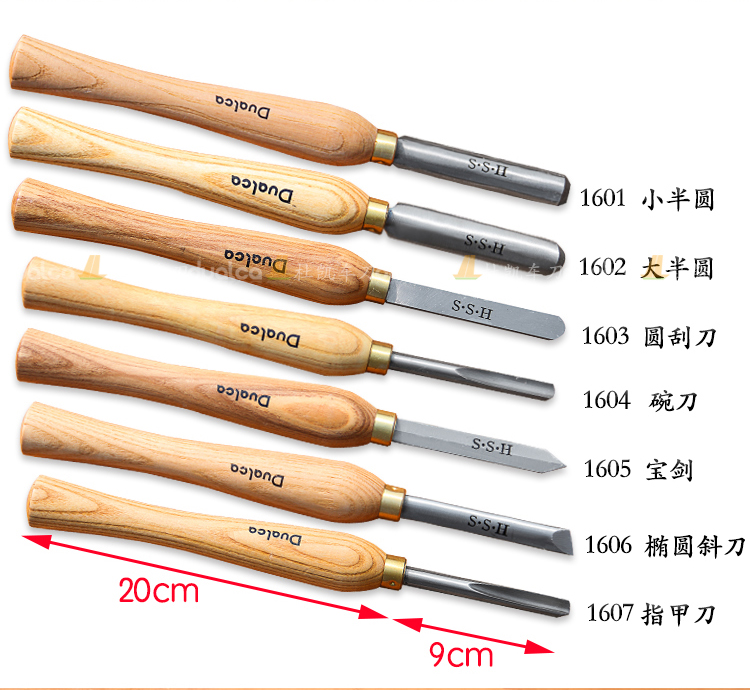 Wood Carving Hand Chisel Hand Tool Set Woodworking Professional Woodturning Chisels Tools
