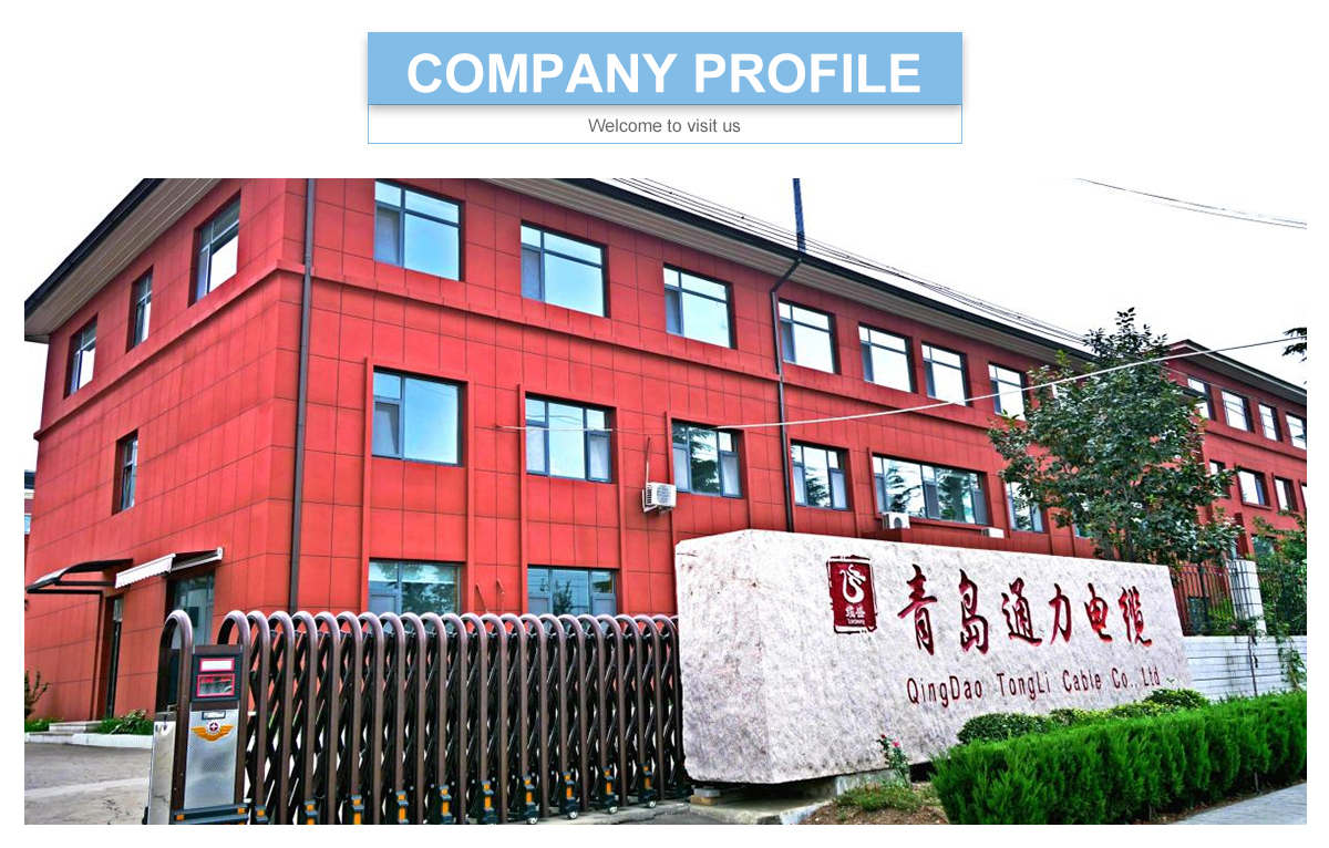 Factory Overview