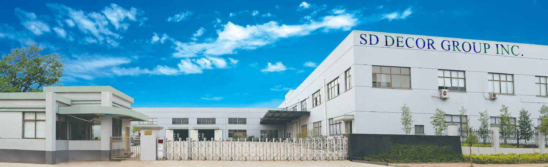 Manufacturing workshop