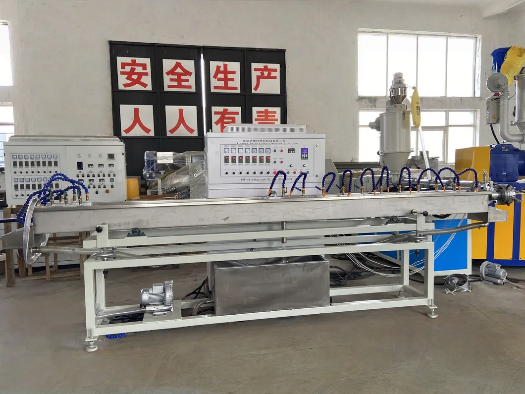 Water Cooling Tank