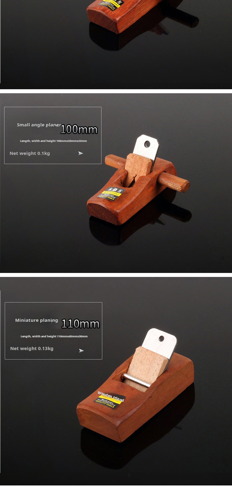 Woodworking Tool Set Details
