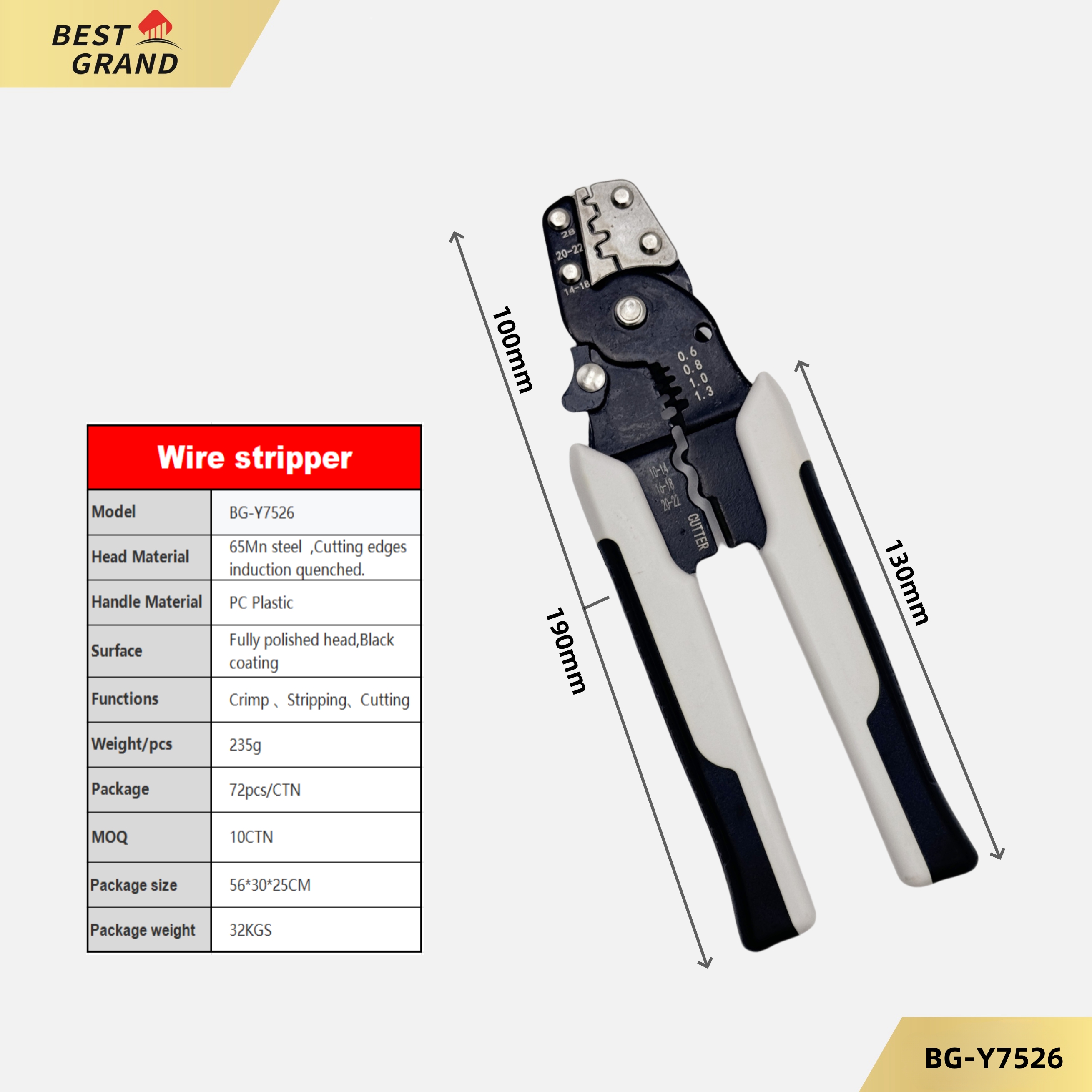 Customizable Crimping Tool DIY Electrician Wire Stripper - 65Mn Steel Material