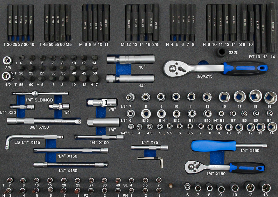 KUNTECH KT-5090 46-Piece Automotive Audio Repair and Removal Tool Set with 3-Year Warranty and Hard Case