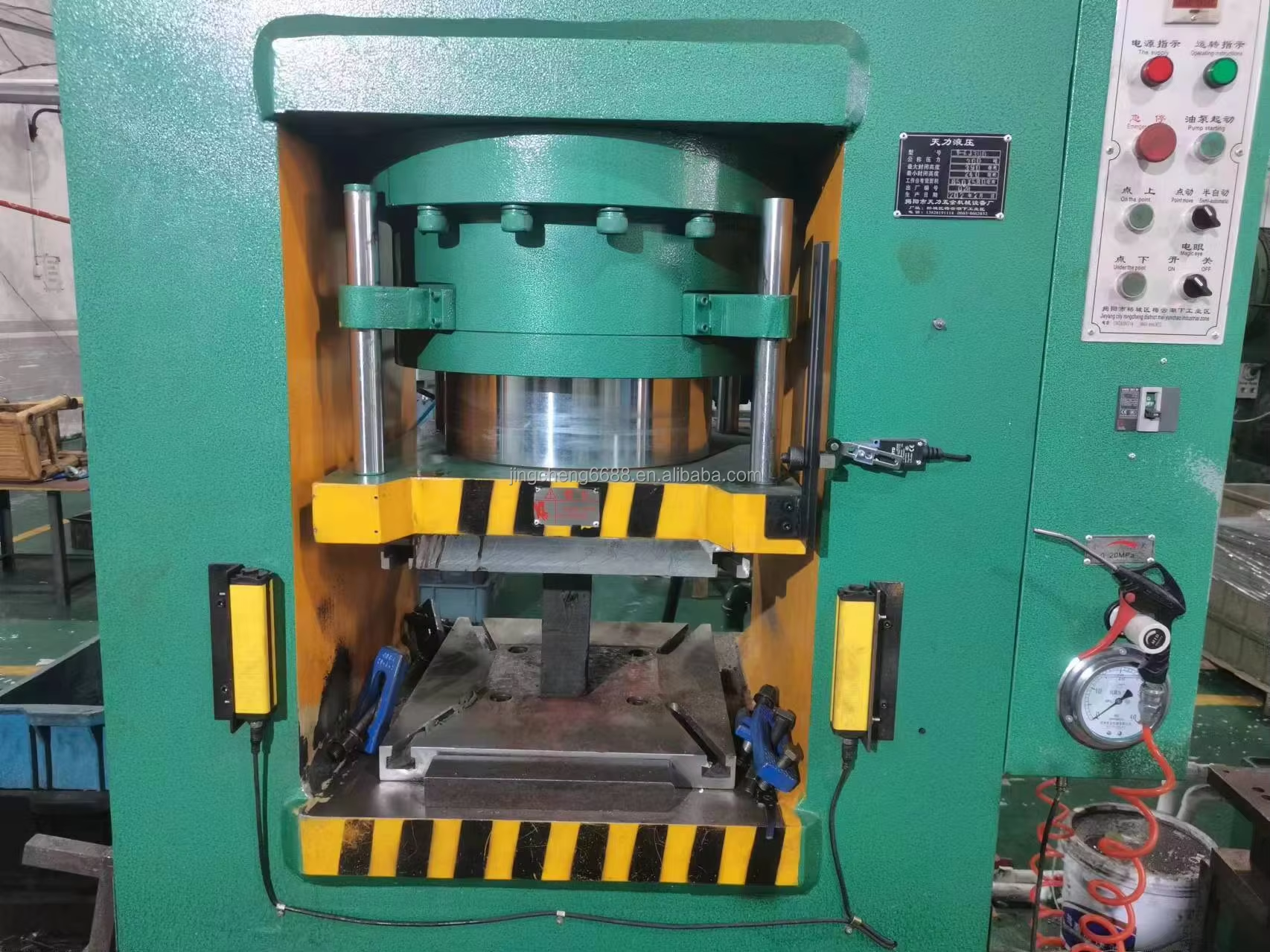 Punching Machine