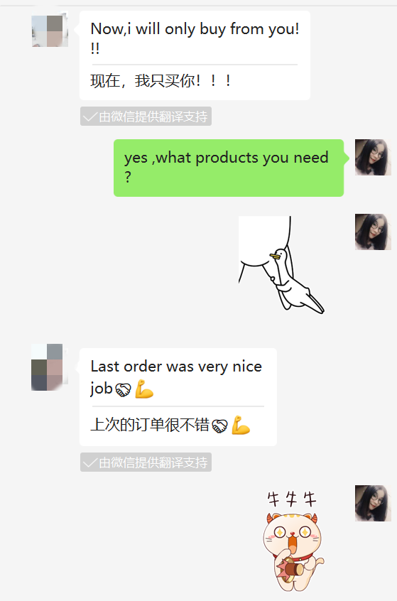 Feedback Image 1