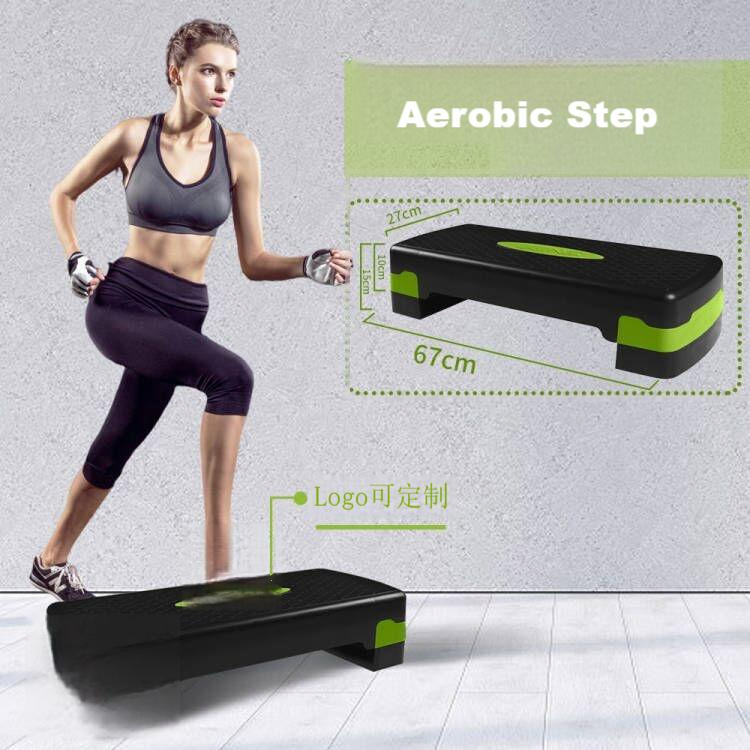 Strong Bearing Aerobic Exercise Step Platform with 2 Risers, Adjustable Height Workout Stepper for Home and Gym
