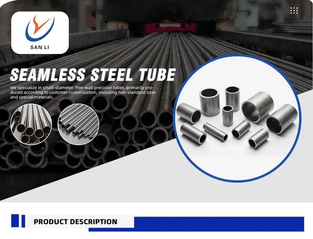 High Compatibility Impact Resistance Alloy Steel Tube
