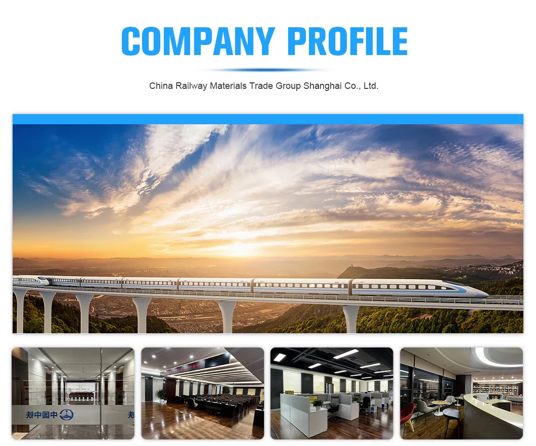 Supply Chain Management