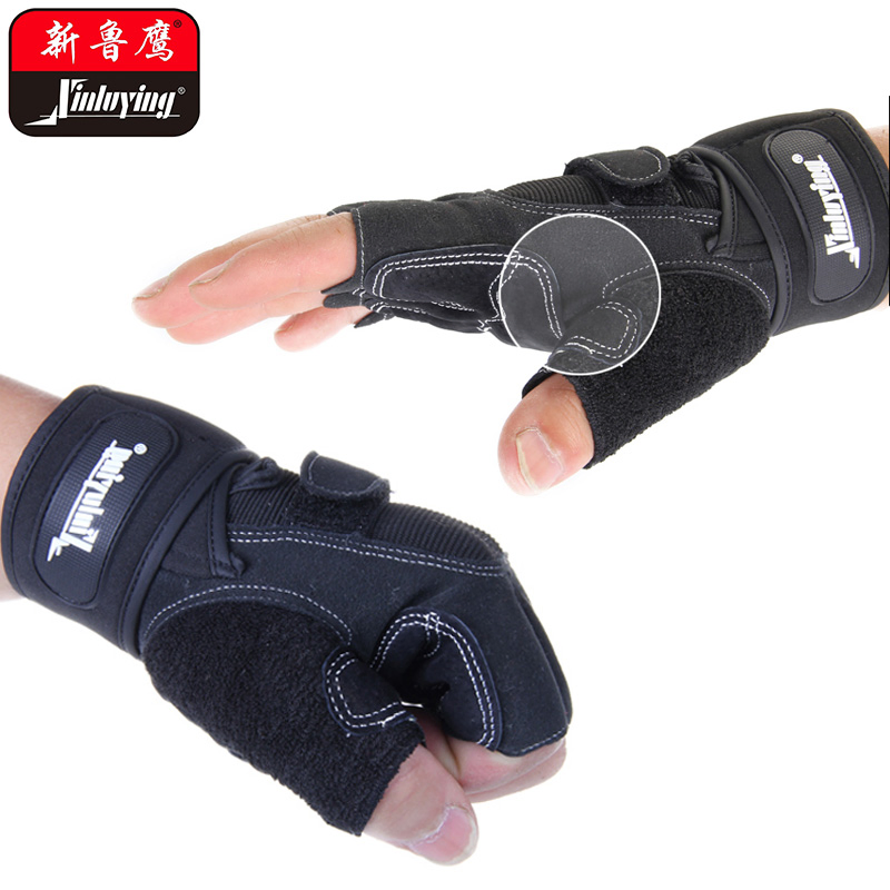 Weight Lifting Gloves Gym Training Gloves Fitness Weight Lifting Gloves