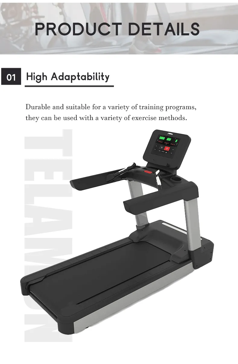 Treadmill Feature 2