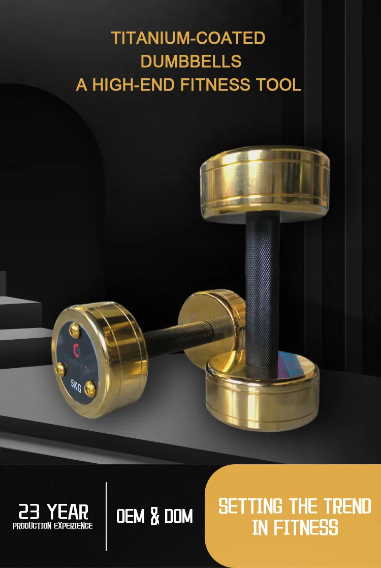 High Quality Gold Dumbbells