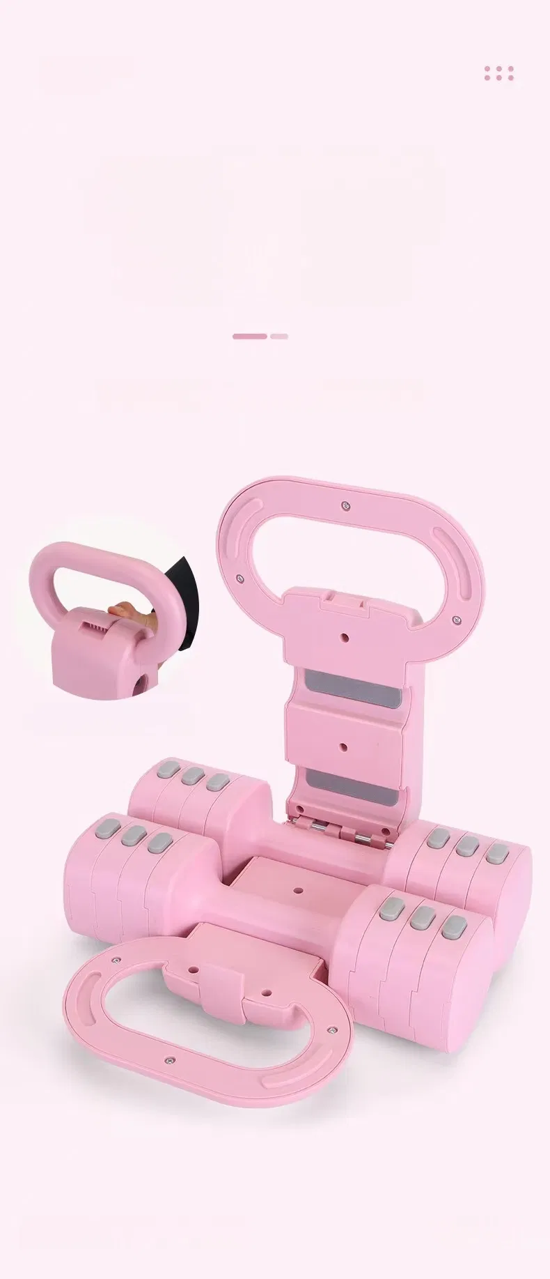 Dumbbell Detail View