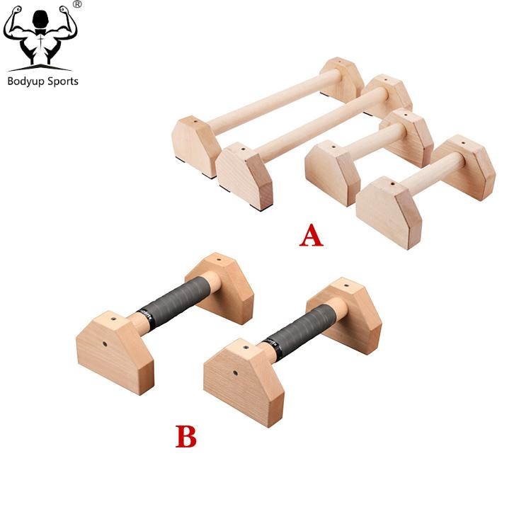 Wooden Push-up Bar for Household Strength Training Anti-Slip Abdominal Fitness Equipment