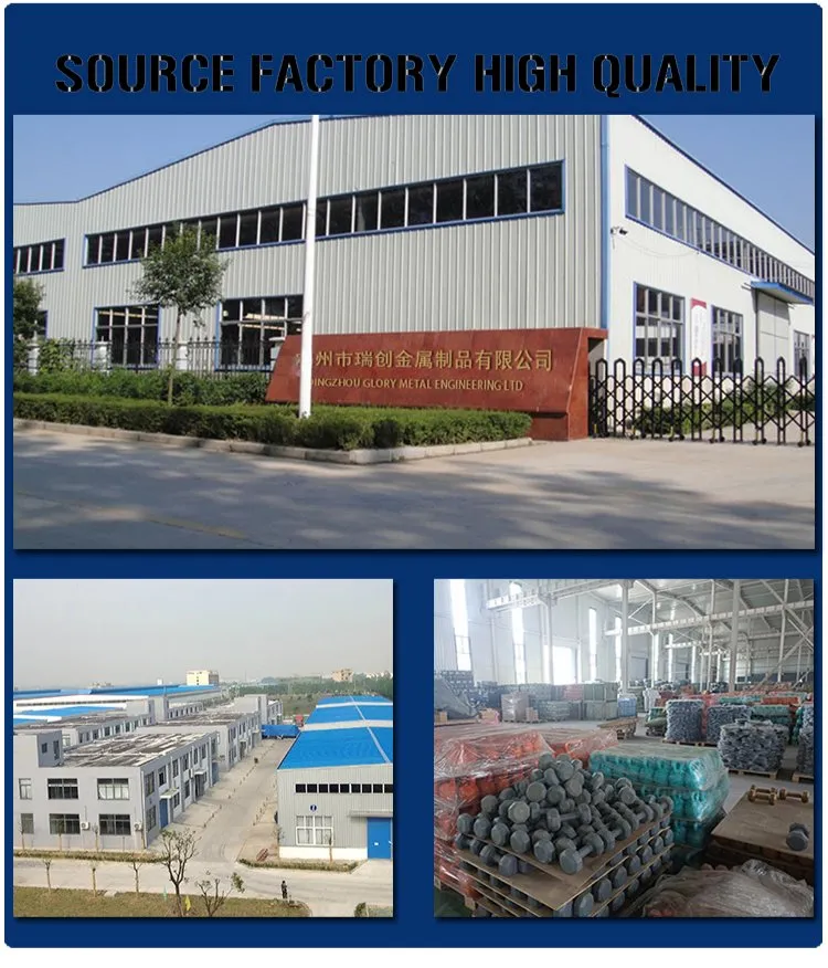 Fitness Equipment Banner