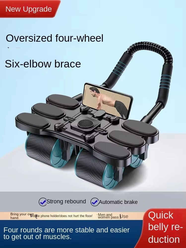 Automatic Rebound Abdominal Muscle Strengthening Wheel Cross-Border Fitness Equipment Accessory for Training