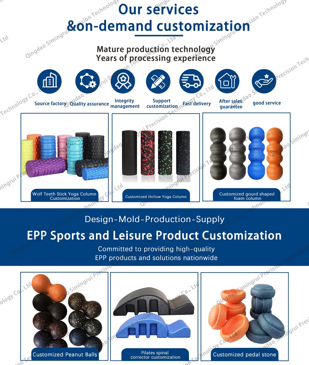 EPP Foam Yoga Massage Roller 1