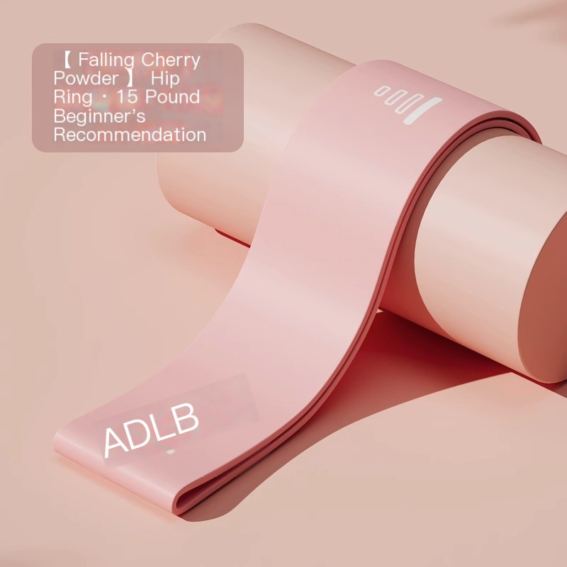 Fitness Resistance Exercise Training Strength Yoga Multi-Functional Fitness Resistance Band