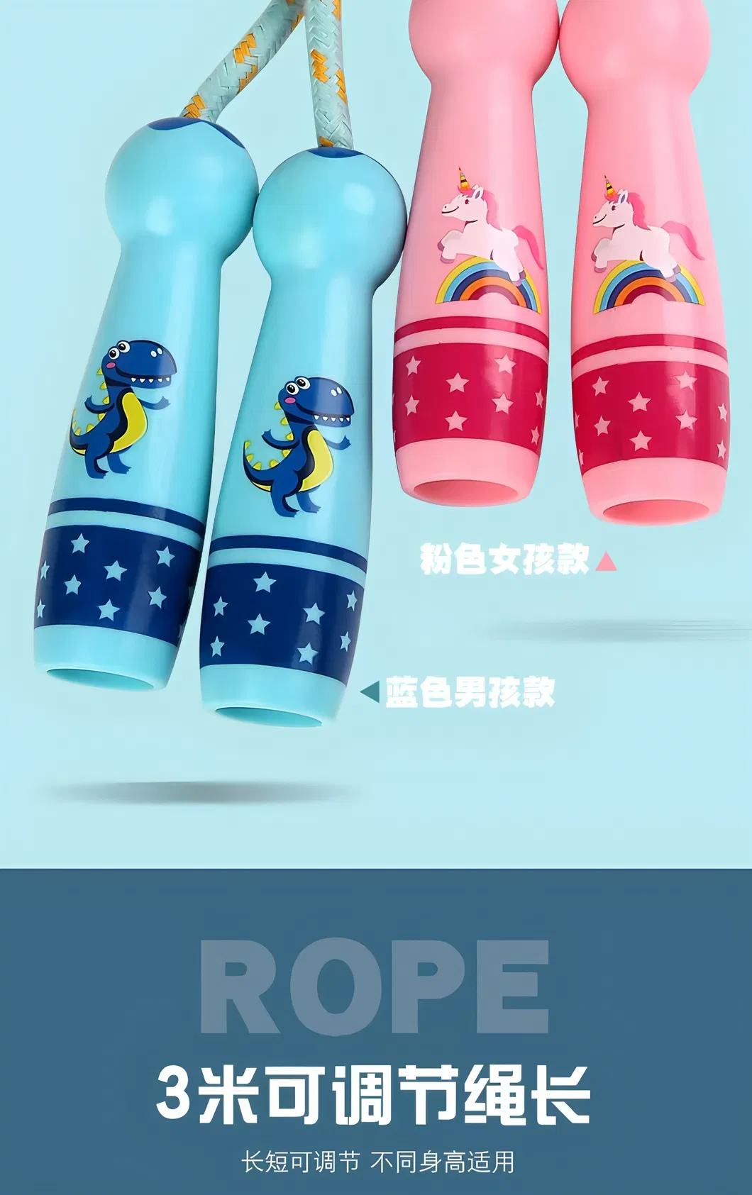 Product Size Specification