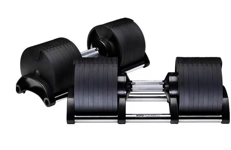 New Multifunctional Adjustable Dumbbell 20kg-32kg-80lb Strength Equipment Commercial Fitness Equipment