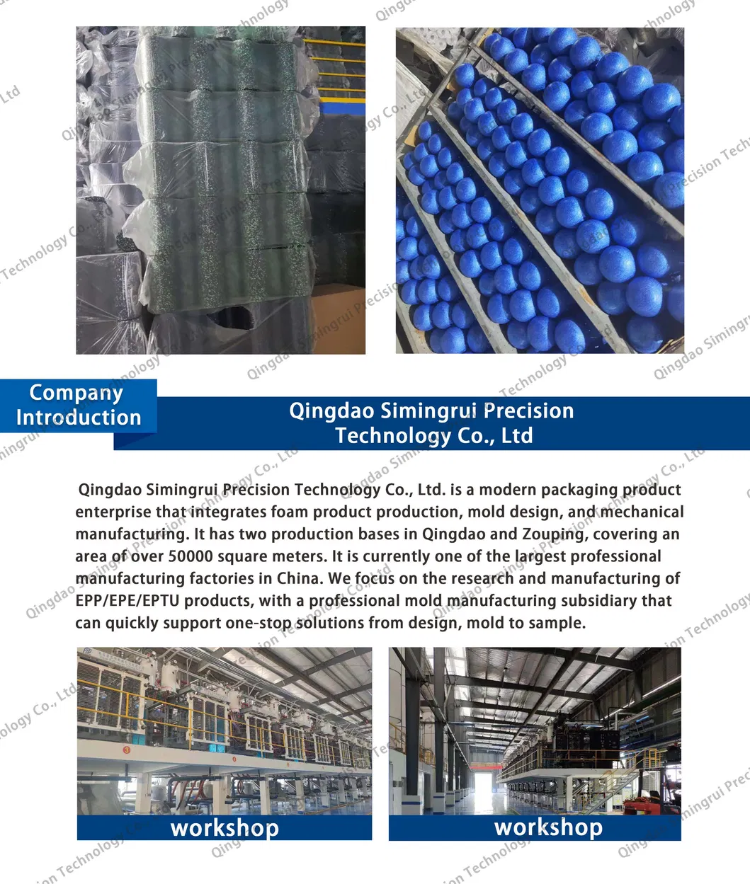 EPP Foam Yoga Massage Roller 5