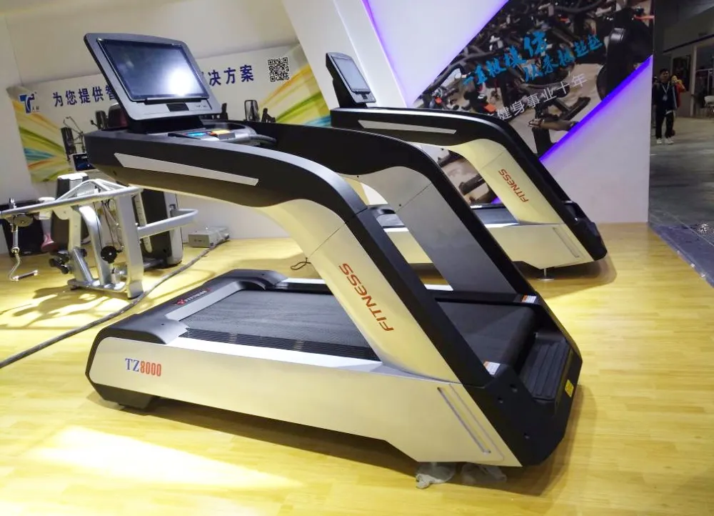 Treadmill Monitor