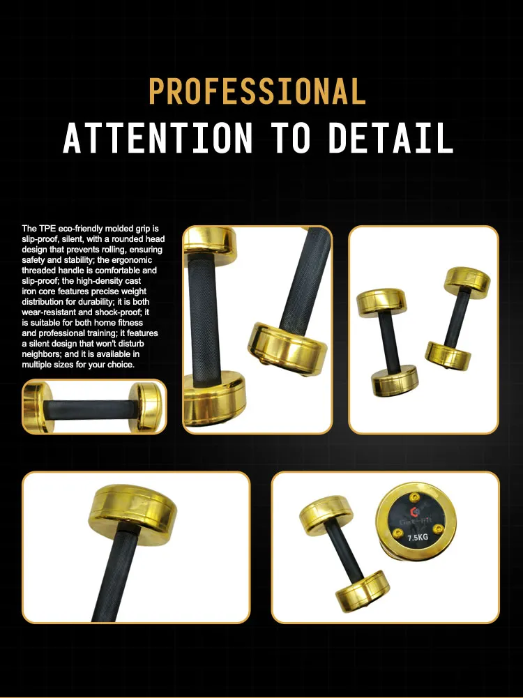 Gold Plating Dumbbells Display