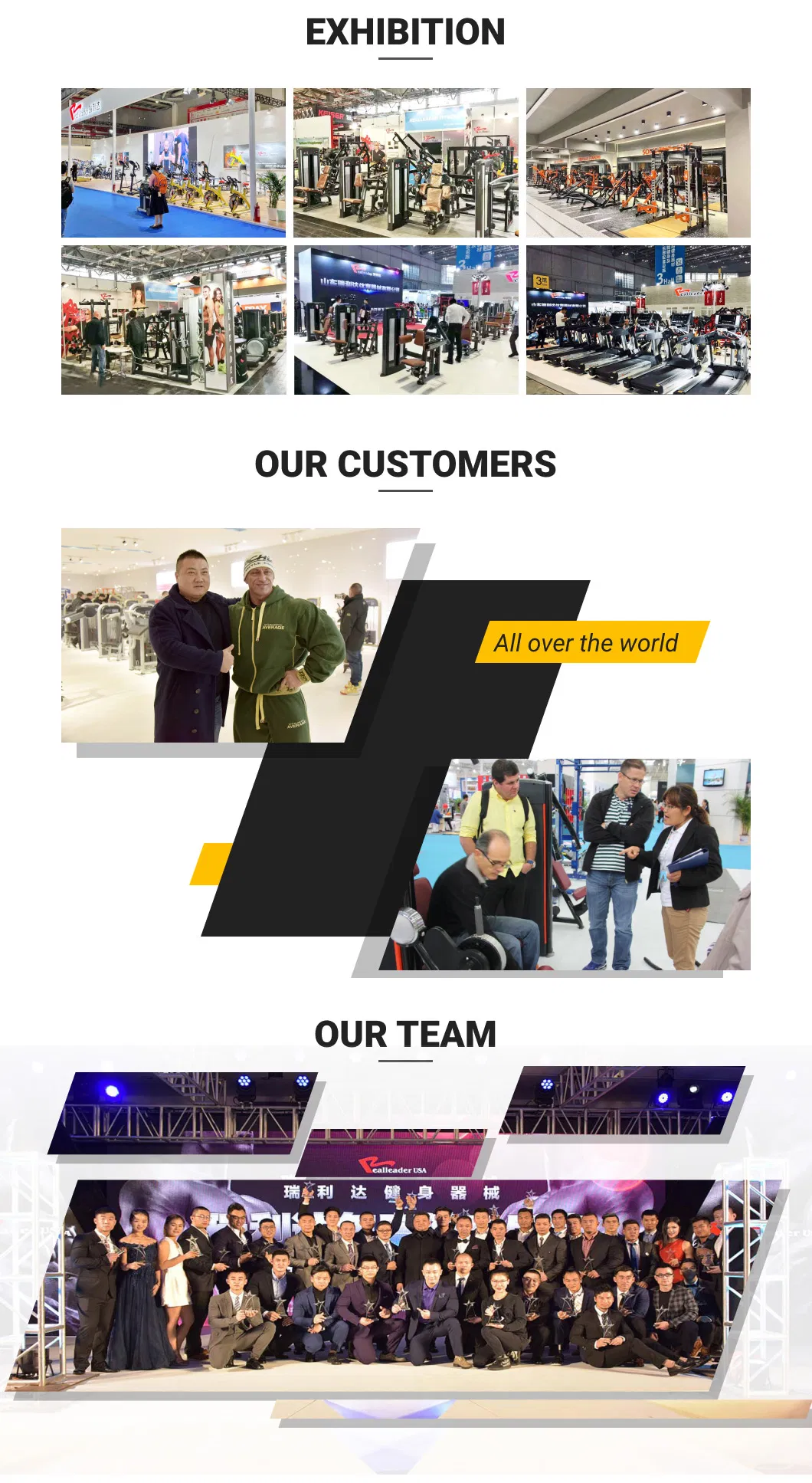 Equipment Collection