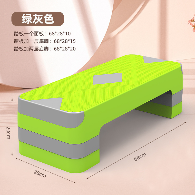 Adjustable Aerobic Step Platform for Versatile Fitness Workouts