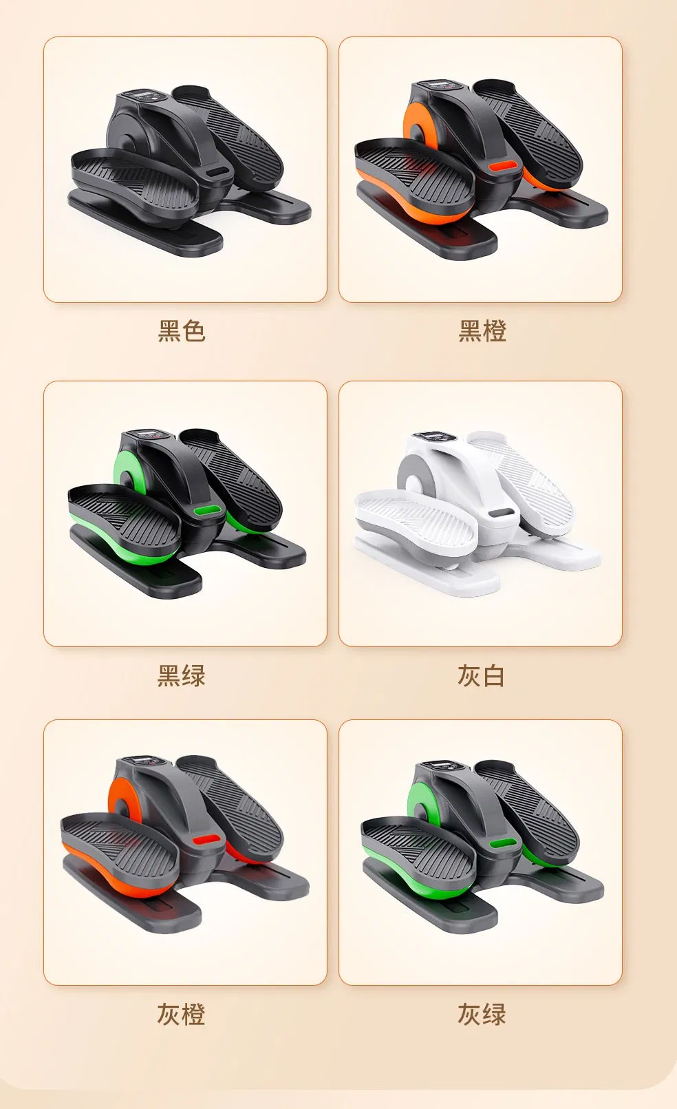 Under Desk Mini Spinning Exercise Bike