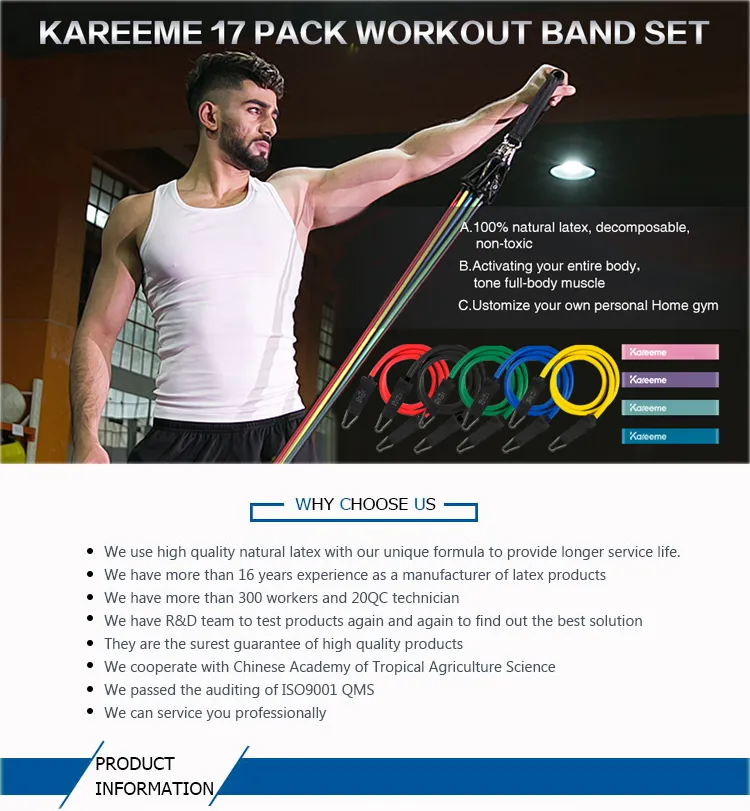 11 PCS Resistance Tubes Set Overview