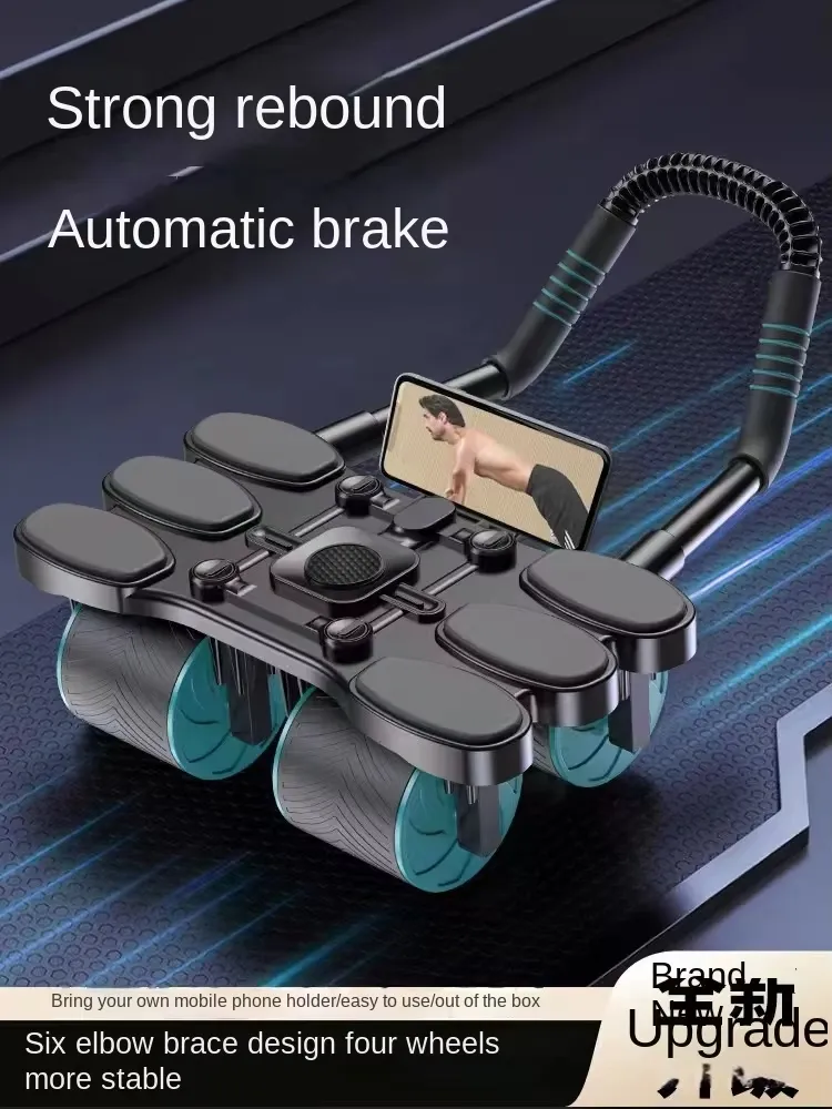 Abdominal Roller Detail 6