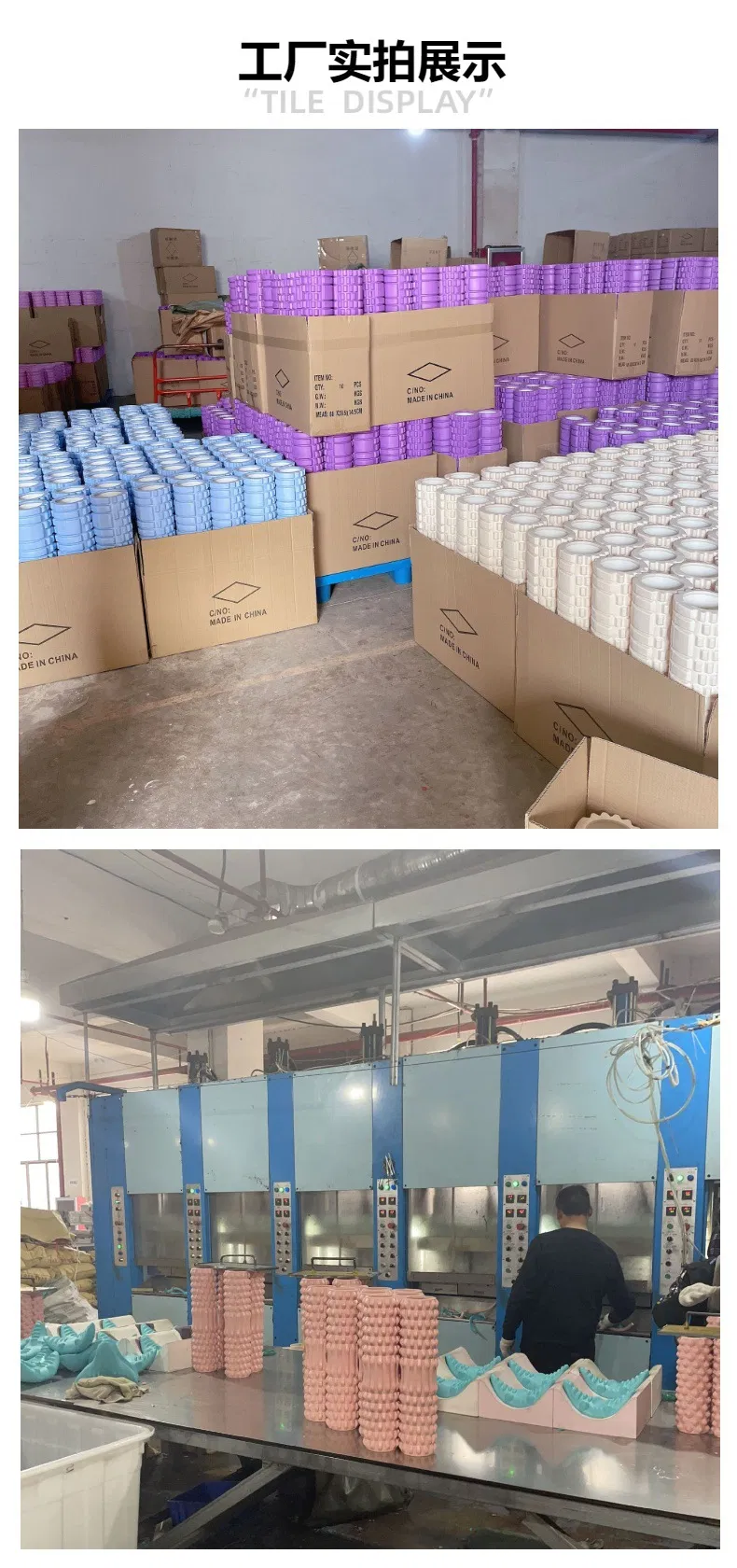 Yoga Massage Foam Roller Detail