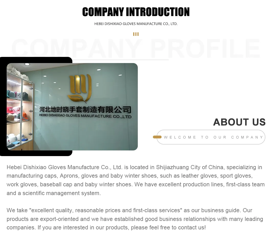 Product Specification