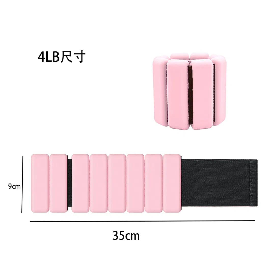 Gym Silicone Weights