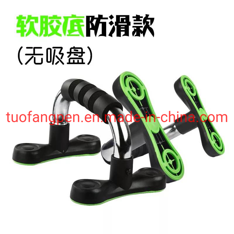 Push up Bar with Foam Handle and Anti-Slip Soft Base