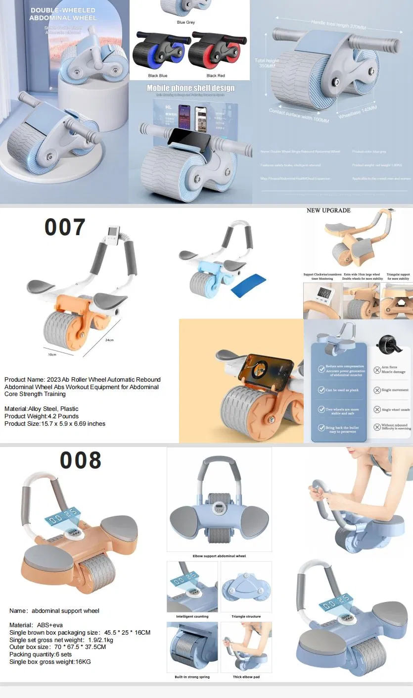 More Fitness Products